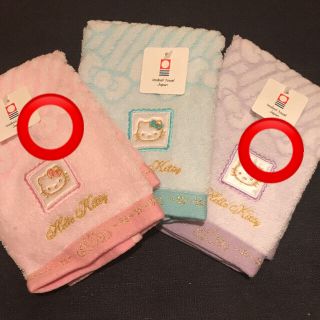 ハローキティ(ハローキティ)のLove&Peaceさん専用☆ハンドタオル キティ2枚(タオル/バス用品)