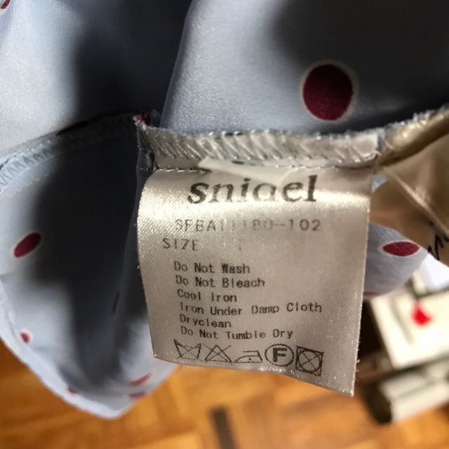 SNIDEL(スナイデル)のsnidelシフォントップス レディースのトップス(シャツ/ブラウス(半袖/袖なし))の商品写真