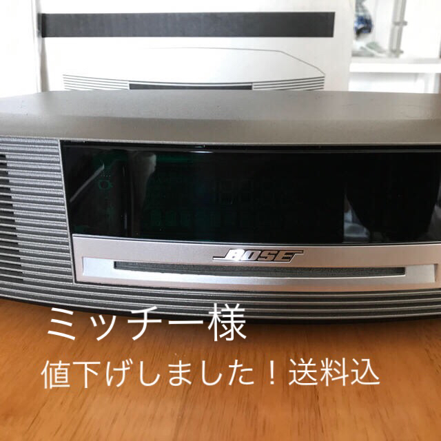 Bose Wave Music System パーソナルオーディオシステム