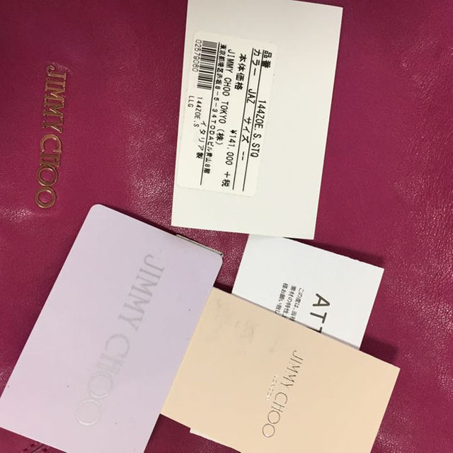 JIMMY CHOO(ジミーチュウ)のJIMMYCHOO バッグ パイソン ピンク レディースのバッグ(ハンドバッグ)の商品写真