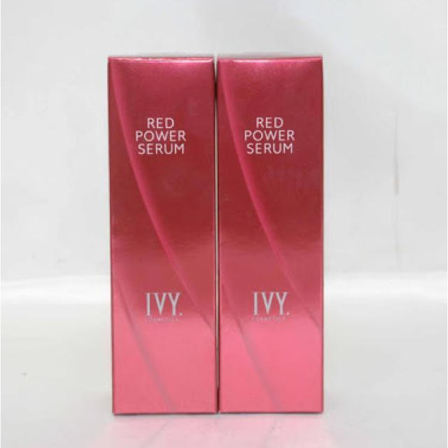 りかさま専用ページ 美容液 - maquillajeenoferta.com りかさま専用ページ 美容液 - maquillajeenoferta.com