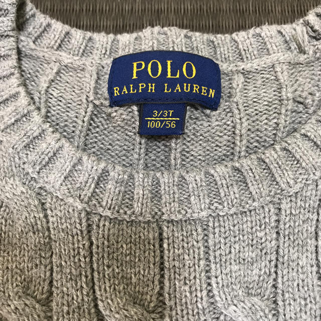 POLO RALPH LAUREN(ポロラルフローレン)のラルフローレン  キッズ/ベビー/マタニティのキッズ服男の子用(90cm~)(ニット)の商品写真