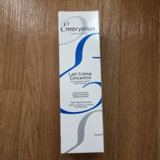 アンブリオリス(Embryolisse)のアンブリオリス モイスチャークリーム75ml(化粧下地)