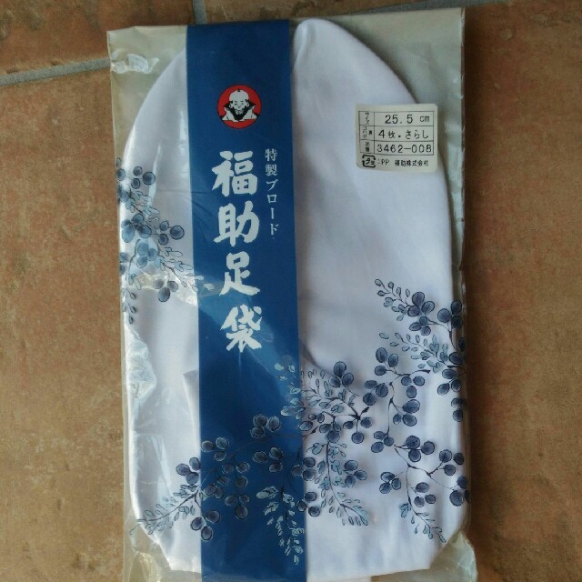 紳士　福助　足袋 メンズの水着/浴衣(和装小物)の商品写真