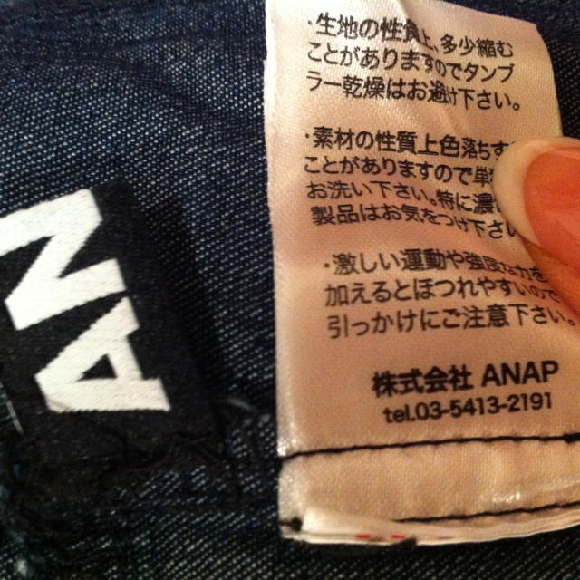 ANAP(アナップ)のケミカルウォッシュデニム＊チュールOP レディースのワンピース(ひざ丈ワンピース)の商品写真