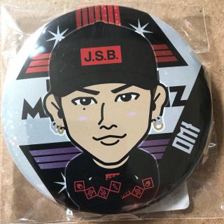 サンダイメジェイソウルブラザーズ(三代目 J Soul Brothers)のchihiro様専用(その他)