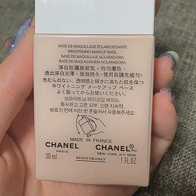 CHANEL(シャネル)の【yu_uka様専用】CHANEL★正規品ベース コスメ/美容のベースメイク/化粧品(その他)の商品写真