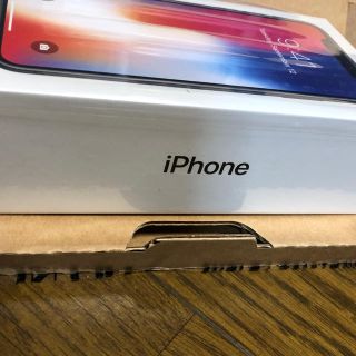 アップル(Apple)のiPhone X 256GB SIMフリー 未開封品 スペースグレイ(携帯電話本体)