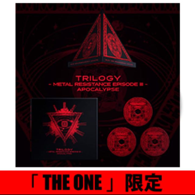 格安人気 BABYMETAL 未開封の通販 the one限定 Blu-ray Blu-ray Metal ...