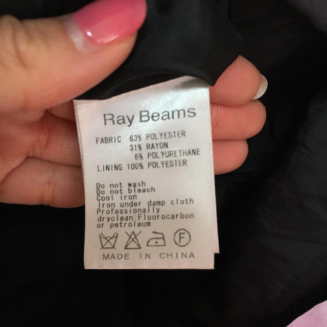 Ray BEAMS(レイビームス)のmona様 専用 レディースのスカート(ミニスカート)の商品写真