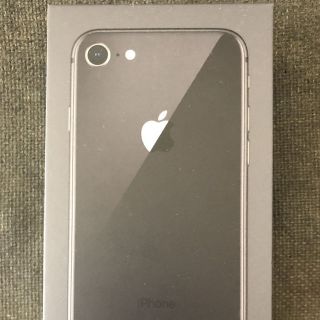 アップル(Apple)の【送料込】iPhone8 64GB スペースグレイ【au SIMロック解除済】②(スマートフォン本体)