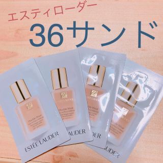 エスティローダー(Estee Lauder)のエスティローダー 試供品(ファンデーション)