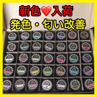 【新品❤️5色  1000円】カラージェル♡ジェルネイル(カラージェル)