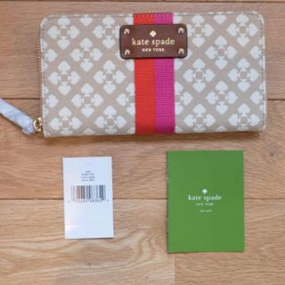 ケイトスペードニューヨーク(kate spade new york)の値下げ！  ケイトスペード♠︎ 長財布(財布)