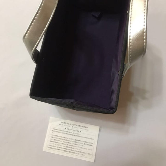 ロート製薬(ロートセイヤク)のエピステーム オリジナル スキンケアBOX＋リファインエッセンス3ml 2包付き レディースのバッグ(トートバッグ)の商品写真