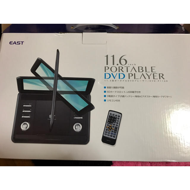 DVDプレーヤー スマホ/家電/カメラのテレビ/映像機器(DVDプレーヤー)の商品写真