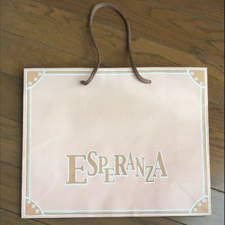 エスペランサ(ESPERANZA)のESPERANZAショップ袋☆(ショップ袋)