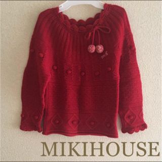 ミキハウス(mikihouse)の専用！ミキハウス☆セーター☆ファミリア ラルフローレン メゾピアノ (ニット)