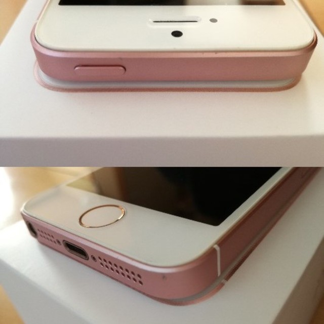 iPhone(アイフォーン)の美品 iPhoneSE docomo 本体 ROSE ローズゴールド ピンク スマホ/家電/カメラのスマートフォン/携帯電話(スマートフォン本体)の商品写真