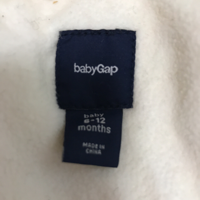 babyGAP(ベビーギャップ)のbaby  gap おくるみ&ボディオール2WAY(ホワイト) ジャンプスーツ キッズ/ベビー/マタニティのベビー服(~85cm)(カバーオール)の商品写真