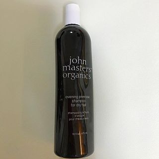 ジョンマスターオーガニック(John Masters Organics)のグレースケリー様専用☆ジョンマスター シャンプー(シャンプー)