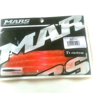 人気のマーズMARS【R-32 TSカスタム 鯛玉ゴールド】シーバス ワーム(その他)