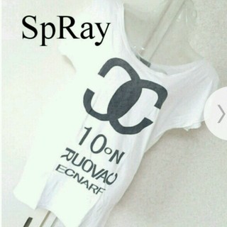 スプレイ(SpRay)のパロディロゴT(Tシャツ(半袖/袖なし))