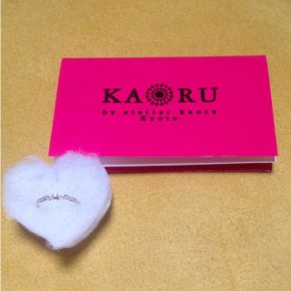 カオル(KAORU)の10様専用！！！美品✳︎ KAORU 10k ダイヤモンドリング(リング(指輪))