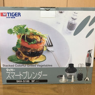 タイガー(TIGER)の新品 スマートブレンダー 最終値下げ(7月26日まで)(炊飯器)
