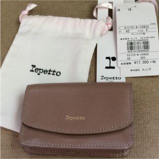 レペット(repetto)の値下げ！【新品未使用】レペット カードケース 小銭入れ(コインケース)