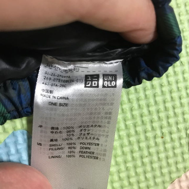 UNIQLO(ユニクロ)のダウンのレッグウォーマー レディースのレッグウェア(その他)の商品写真