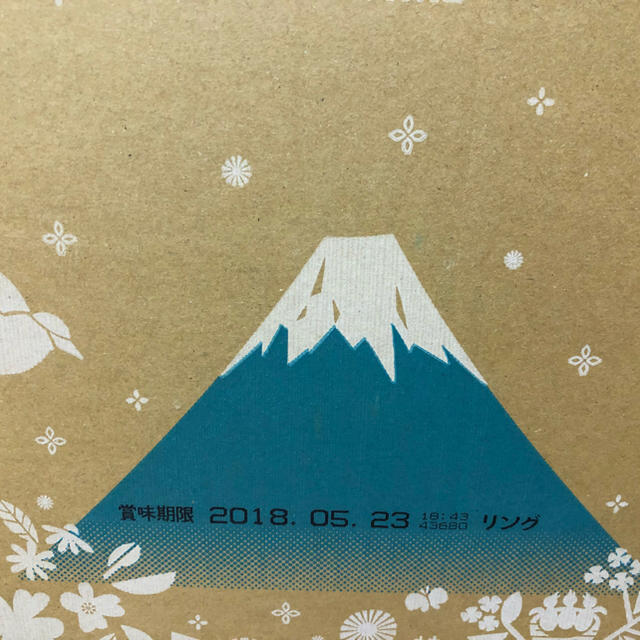 【新品未使用】フレシャス サイフォン 水パック 1箱 食品/飲料/酒の飲料(ミネラルウォーター)の商品写真