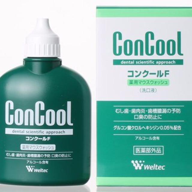 【すぐ届く!】 コンクールF １００ｍｌ マウスウォッシュ  コスメ/美容のオーラルケア(口臭防止/エチケット用品)の商品写真