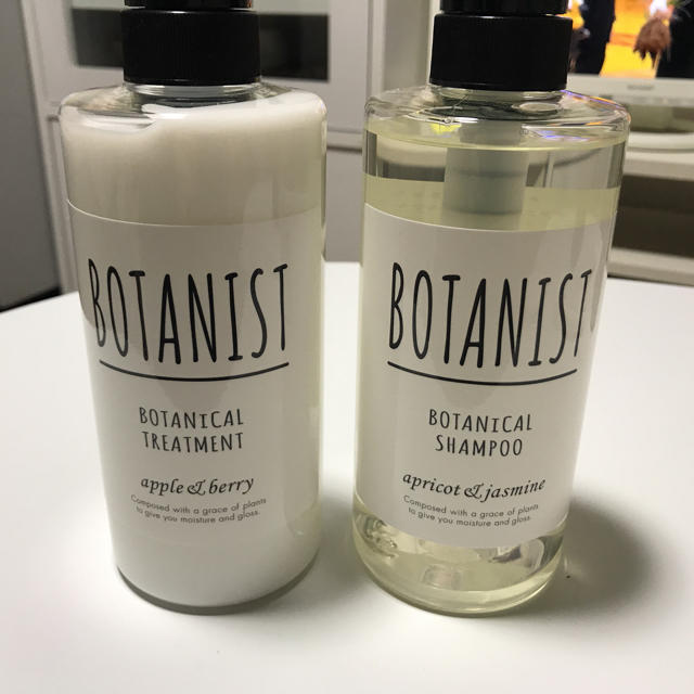 BOTANIST(ボタニスト)のBOTANIST トリートメント&シャンプー(モイスト) コスメ/美容のヘアケア/スタイリング(トリートメント)の商品写真