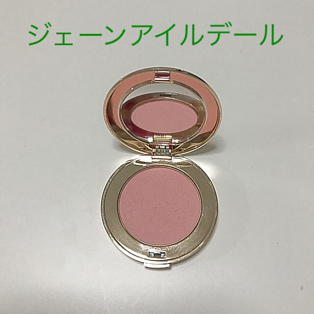 Jane Iredale PurePressed Blush Copper Wind ジェーンアイルデール ピュアプレストチーク  カッパーウィンド 3.2g 0.11oz 送料無料 海外通販 通販