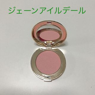 ジェーンアイルデール(jane iredale)のジェーンアイルデール☆ピュアプレストチーク(チーク)