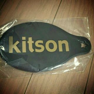 キットソン(KITSON)の★新品未開封★ kitson(その他)