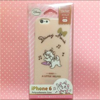 ディズニー(Disney)のiPhoneケース Disney マリー ★(iPhoneケース)