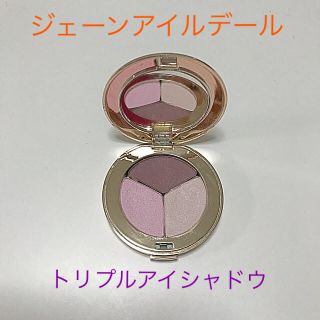 ジェーンアイルデール(jane iredale)のGWセール★ジェーンアイルデール☆トリプルアイシャドウ(アイシャドウ)