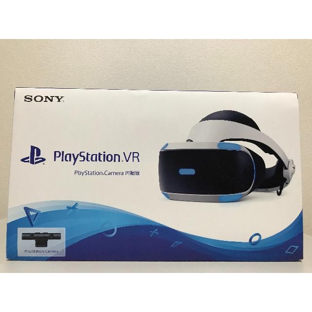 PlayStation VR(プレイステーションヴィーアール)のキツネ様 新品未使用 新型 PlayStation VR カメラ同梱 おまけ付 エンタメ/ホビーのゲームソフト/ゲーム機本体(家庭用ゲーム機本体)の商品写真