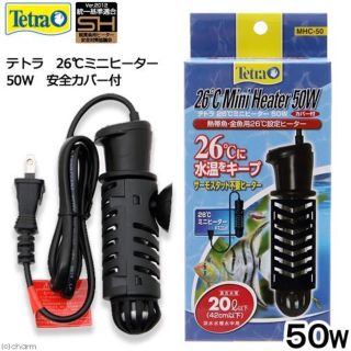 テトラ(Tetra)のテトラ Tetra 26℃ミニヒーター 50W 安全カバー付 新品未使用 (アクアリウム)