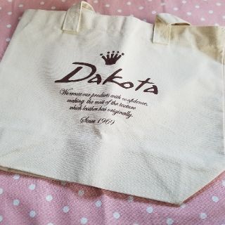 ダコタ(Dakota)のダコタバック（マチあり）(トートバッグ)