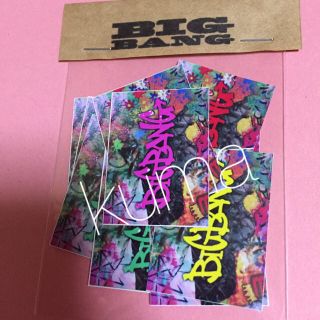 BIGBANG   シールセット ！(アイドルグッズ)