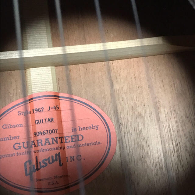 Gibson(ギブソン)のギブソン j45 1997年製？ 楽器のギター(アコースティックギター)の商品写真