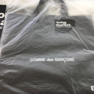 コムデギャルソン(COMME des GARCONS)のコムデギャルソン ブラックマーケット限定トートバッグ(トートバッグ)