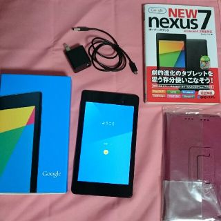 ネクサス7(NEXUS7)の Nexus7 2013 16G wi-fi   (タブレット)