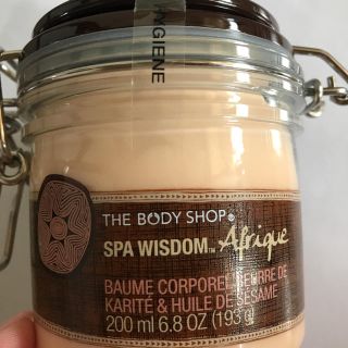 ザボディショップ(THE BODY SHOP)のザ ボディショップ アフリカボディバーム(ボディクリーム)