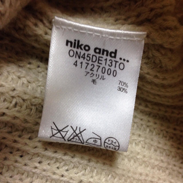 niko and...(ニコアンド)のガンちゃん様 専用 レディースのワンピース(ひざ丈ワンピース)の商品写真