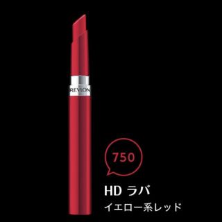 レブロン(REVLON)のレブロン　ジェルリップ　750　ラバ　新品未開封　レッド(口紅)