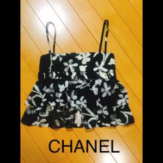 シャネル(CHANEL)のCHANEL シャネル キャミソール 36(キャミソール)